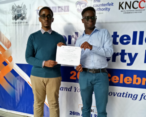 Intellectual Property Awards